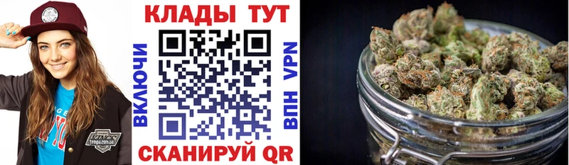Меф мяу мяу Болохово