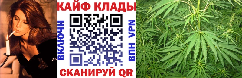 Где можно купить наркотики Болохово АМФ Меф НБОМе ГАШИШ