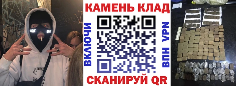 Гашиш индика сатива  Болохово 