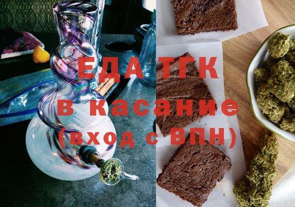 кокаин колумбия Богданович