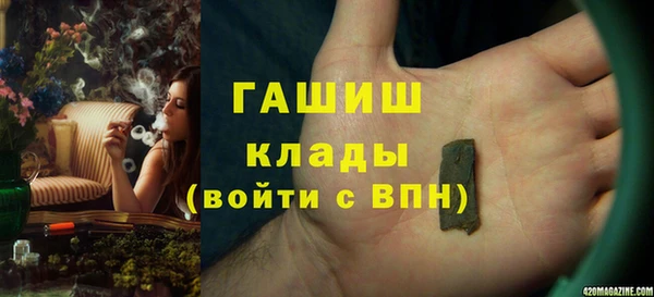 кокаин колумбия Богданович