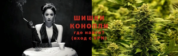 бутик Белокуриха
