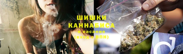 амфетамин Богородск