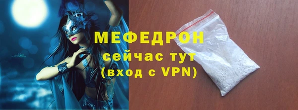 дистиллят марихуана Белоозёрский
