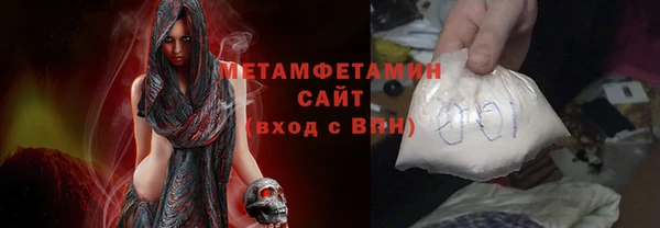 хмурый Богородицк