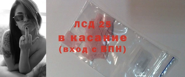 каннабис Беломорск
