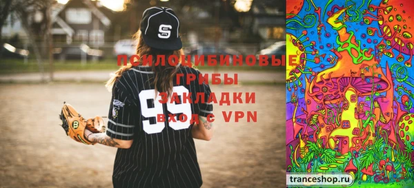 кокаин колумбия Богданович