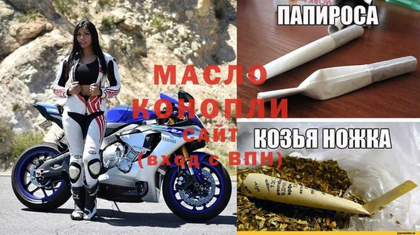 бутик Белокуриха