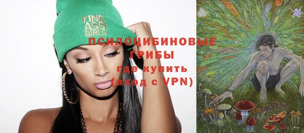 кокаин колумбия Богданович
