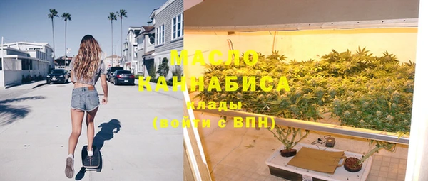 бутик Белокуриха