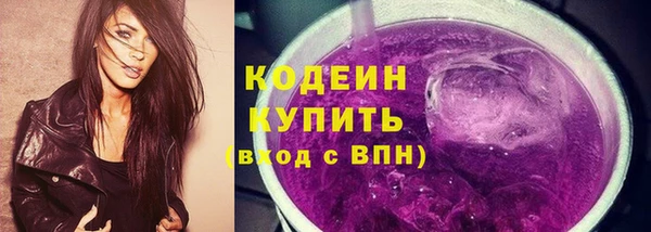 бутик Белокуриха