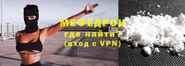 дистиллят марихуана Белоозёрский