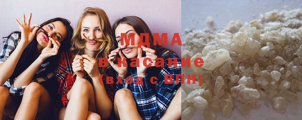 дистиллят марихуана Белоозёрский