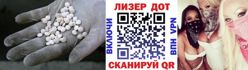omg tor  Болохово  ЛСД экстази кислота  наркотики 