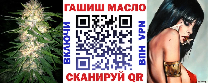 где продают наркотики Болохово Дистиллят ТГК вейп с тгк