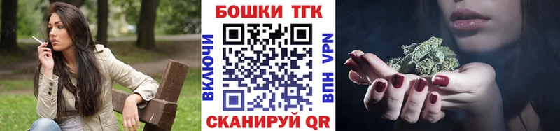 Конопля LSD WEED  как найти   это наркотические препараты  Болохово 